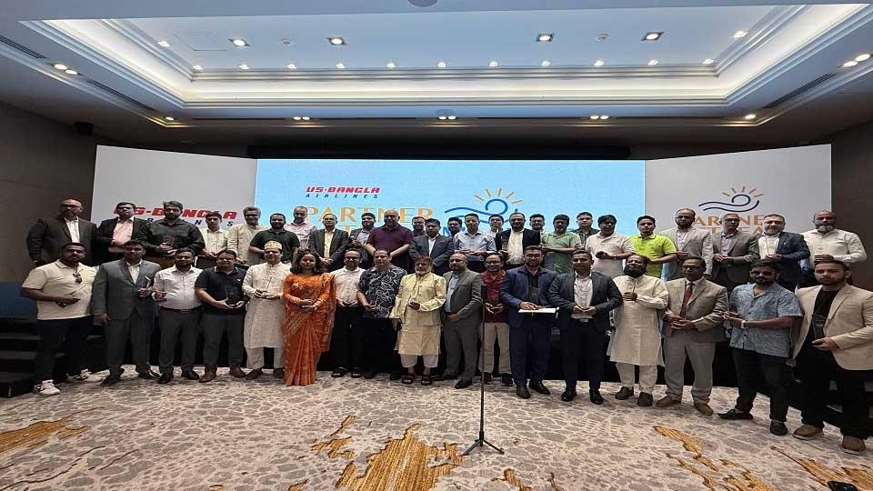 ইউএস বাংলার মালদ্বীপের পার্টনার রিট্রিট ২০২৫ সম্পন্ন